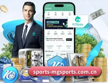 满冠体育 APP